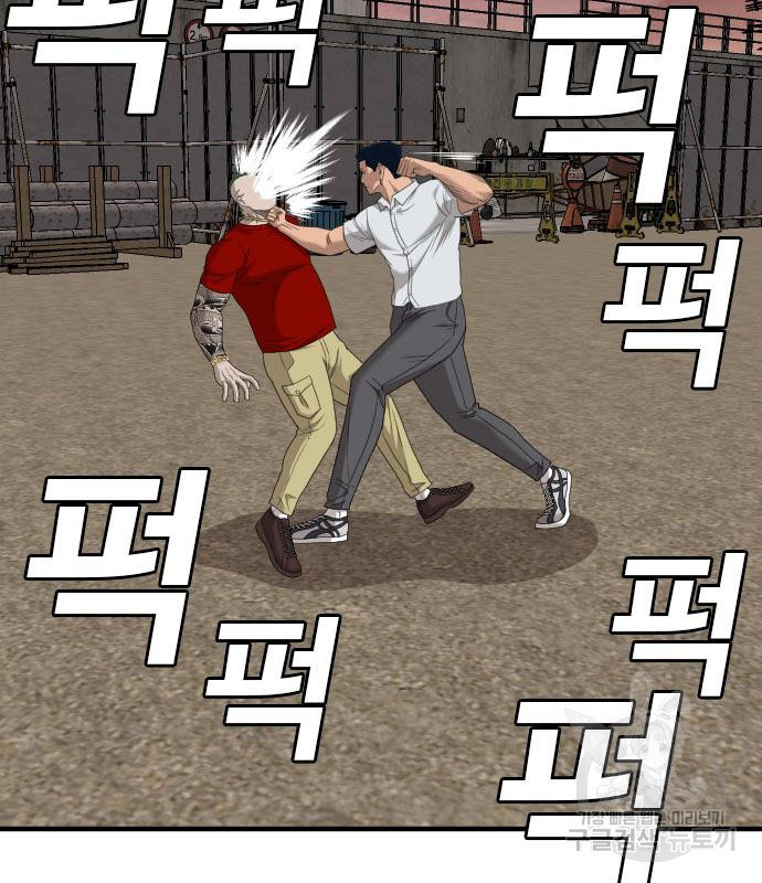 Doujin-Lc- อ่าน โดจิน มังฮวา เกาหลี ญี่ปุ่น จีน แปลไทย BAD GUY ตอนที่ 1 2 3 4 5 6 7 8 9 10 11 12 13 14 ฟรี ไม่มีโฆษณา อ่าน โดจิน Manhwa เกาหลี ญี่ปุ่น จีน เรามีครบ คัดมาให้เน้นๆ โดจิน 18+ รับประกันความฟินโดย  Doujin Lc